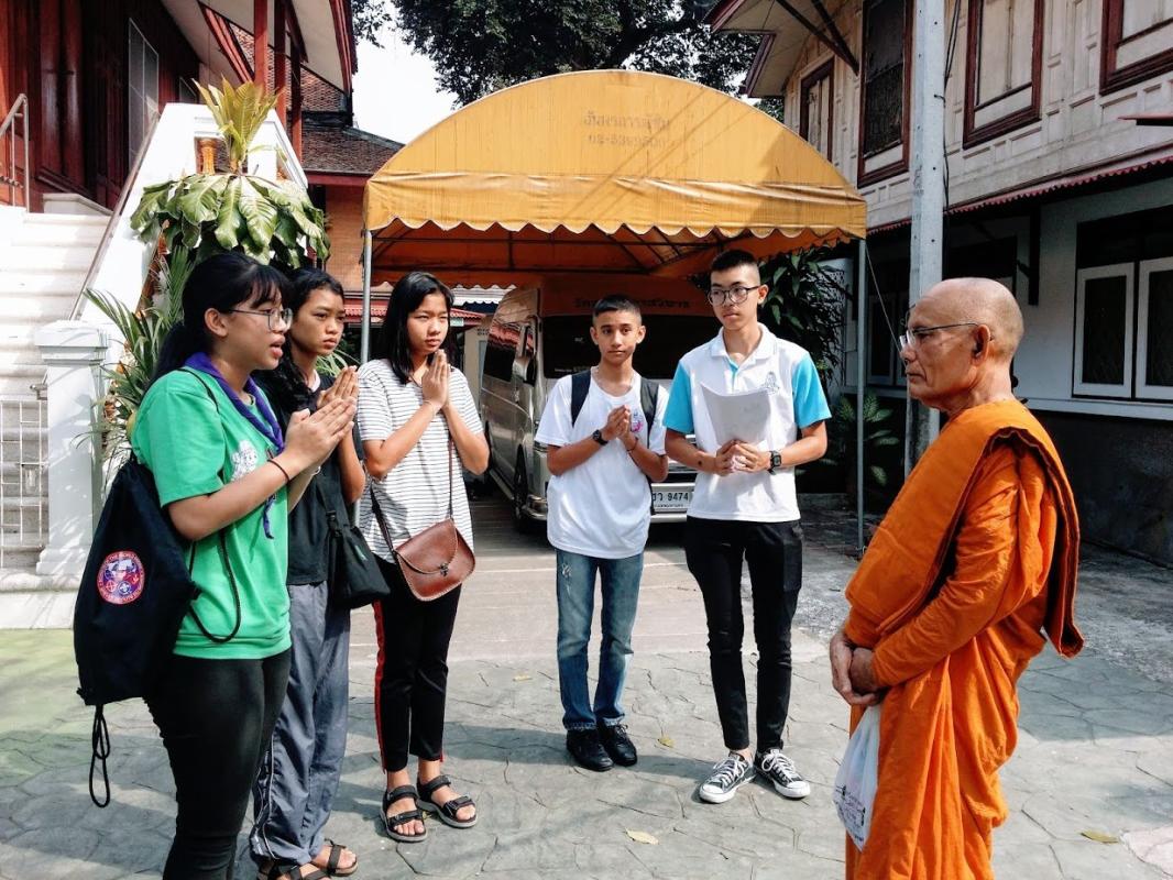  โครงการชุมชนน่าอยู่ ครั้งที่ 3