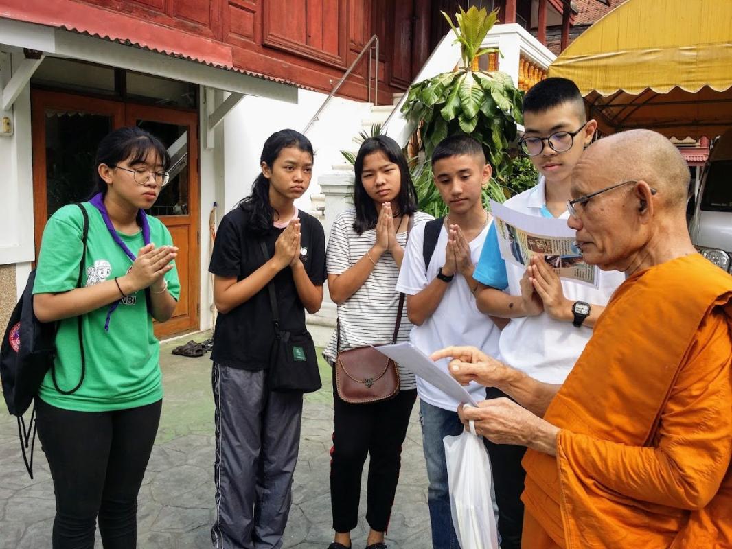 โครงการชุมชนน่าอยู่ ครั้งที่ 3