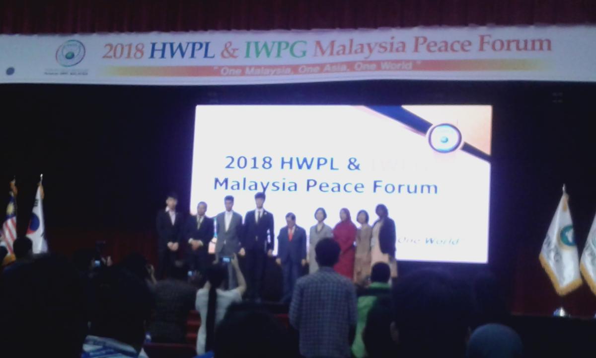 Peace Event From Korea to Malaysia