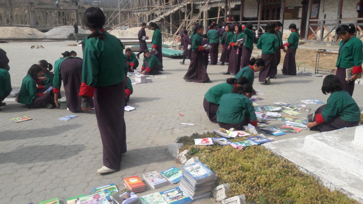 དཔེ་དེབ།