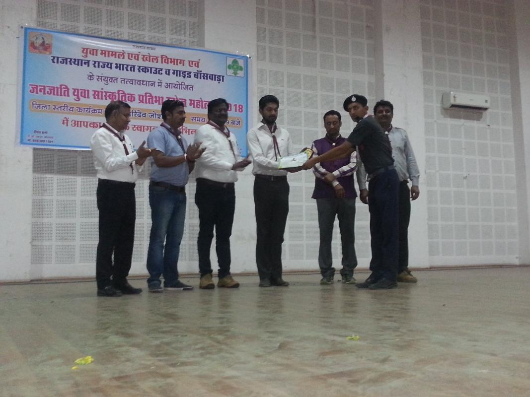 सांस्कृतिक प्रतिभा खोज महोत्सव 2018 