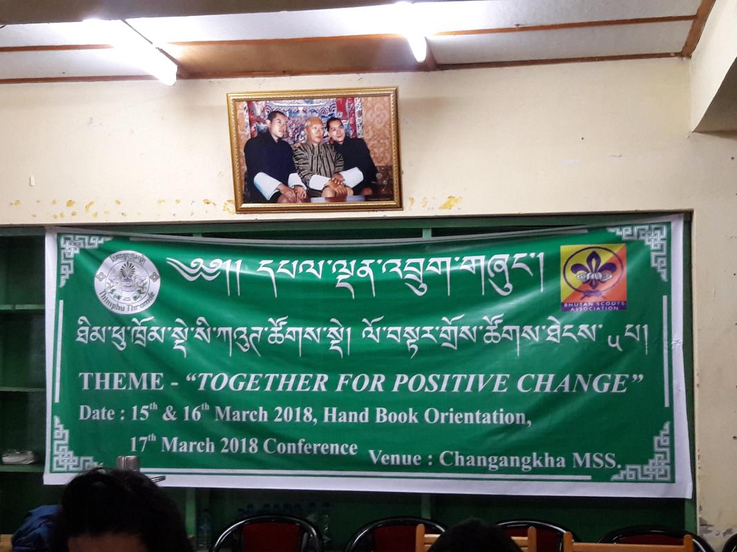 Nachung scout (CUBS) handbook oraintation 