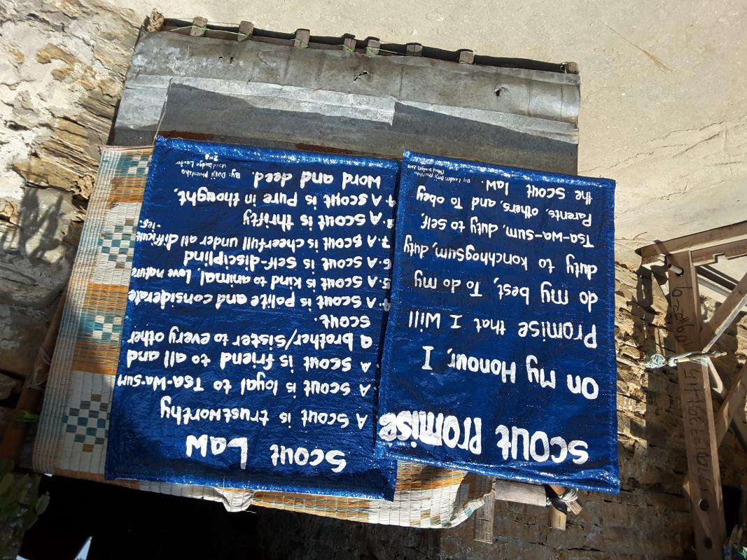 Reusing emty sack into scout materials