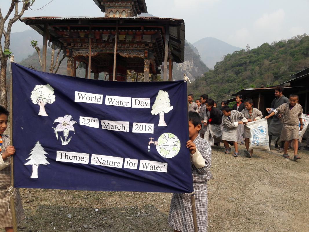 Tashi Jamtsho