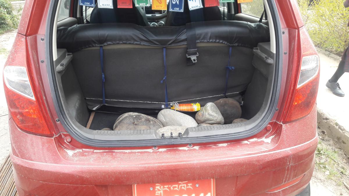 ནེའུ་སིང་།