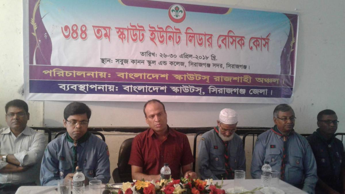 344th scout leader basic course 2018