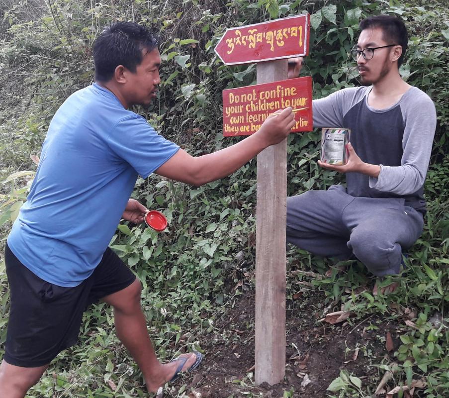 Community Service