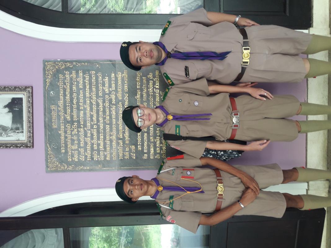 การอบรมโครงการรางวัลลูกเสือโลก รุ่นที่ 15  SWA#15