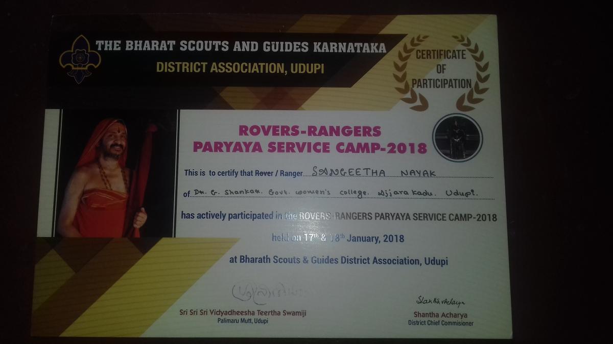 ROVER and RANGER PARYAYA SERVICE CAMP 2018 Udupi Karnataka INDIA.