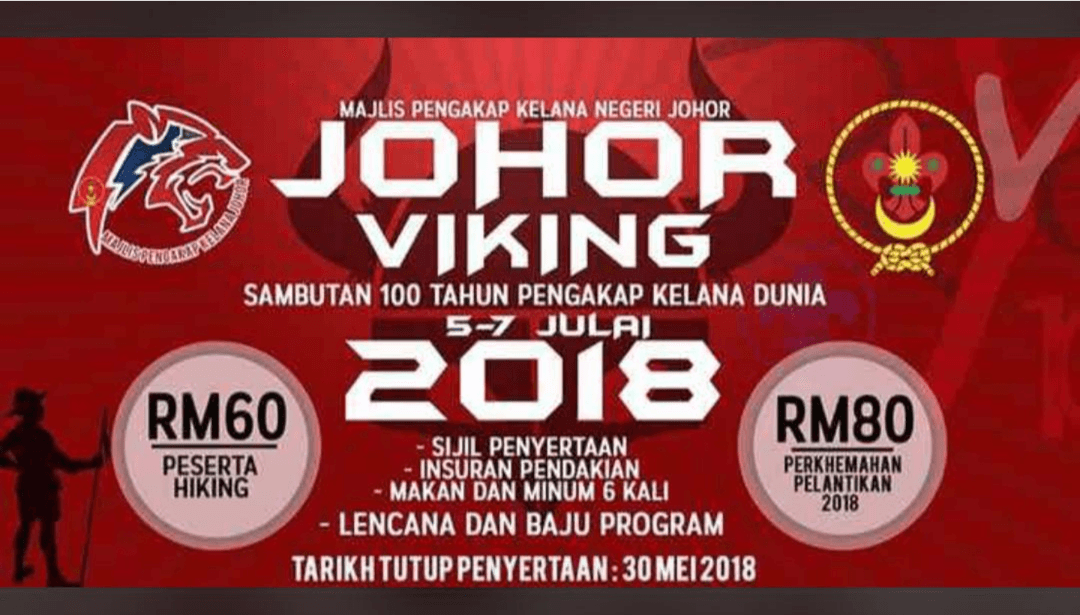 MEMBANTU DI JOHOR VIKING SEMPENA SAMBUTAN 100 TAHUN PENGAKAP KELANA DUNIA DI KEM KAIZEN GUNUNG PULAI, PONTIAN.JOHOR