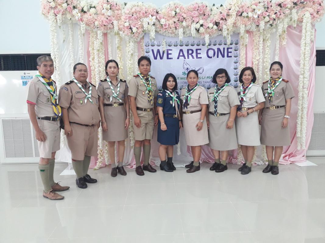 โครงการ We are one Messengers of peace ครั้งที่ 3