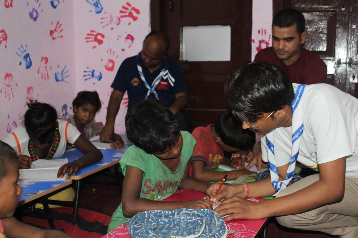 Smile roti bank trust