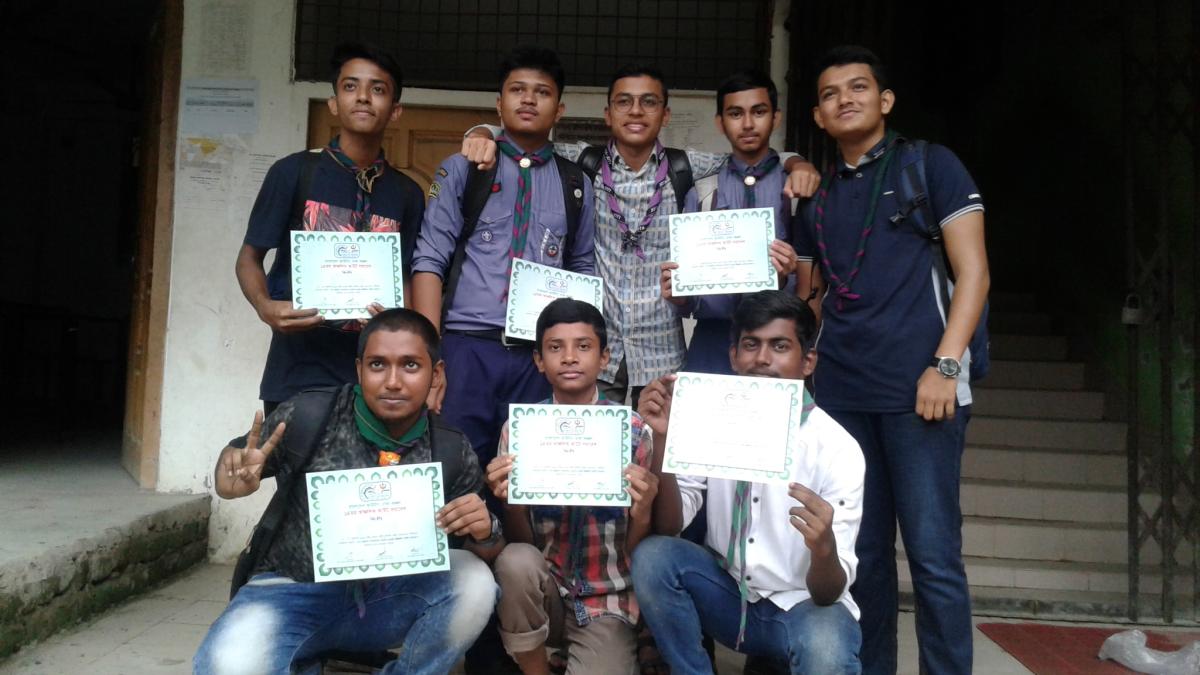 14th Regional Scout Rally, Bangladesh Scouts, Dhaka Region