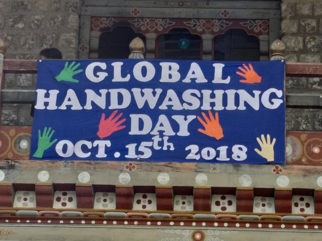 Global Handwashing Day