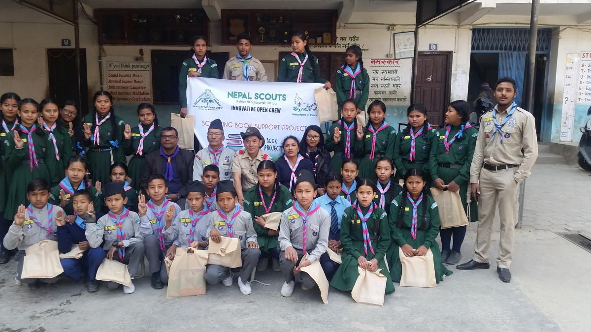 Scouting Book Support Project 2018