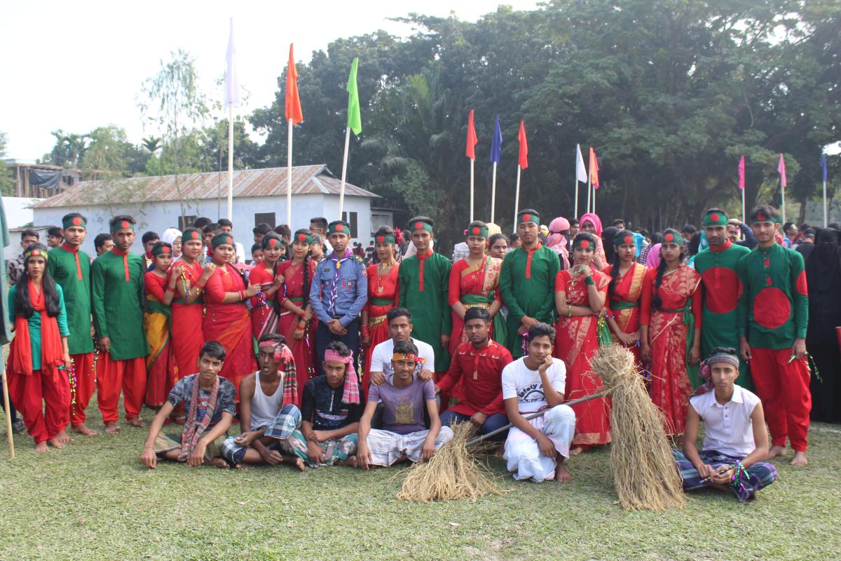 বিজয় দিবস উৎযাপন ২০১৮  