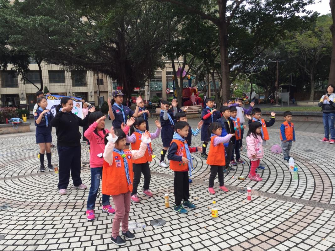  Eventually achieving the goal of smoke-free park.