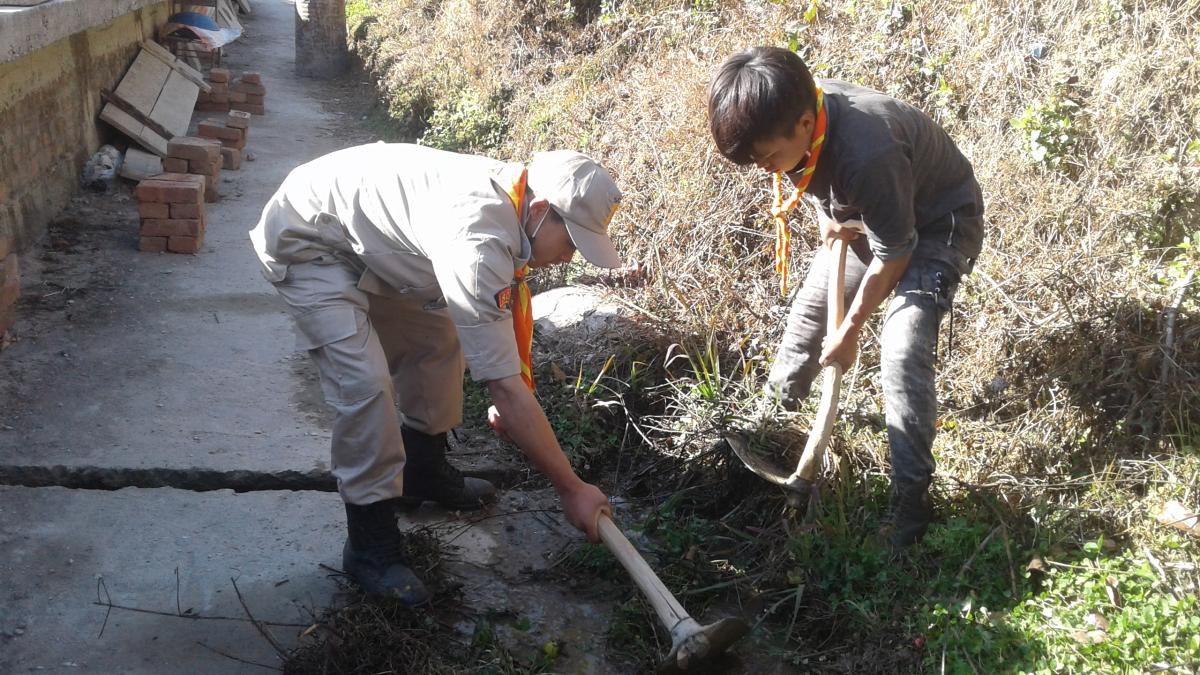 Volunteer