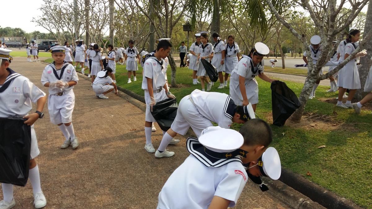 กิจกรรมทัศนศึกษานอกสถานที่