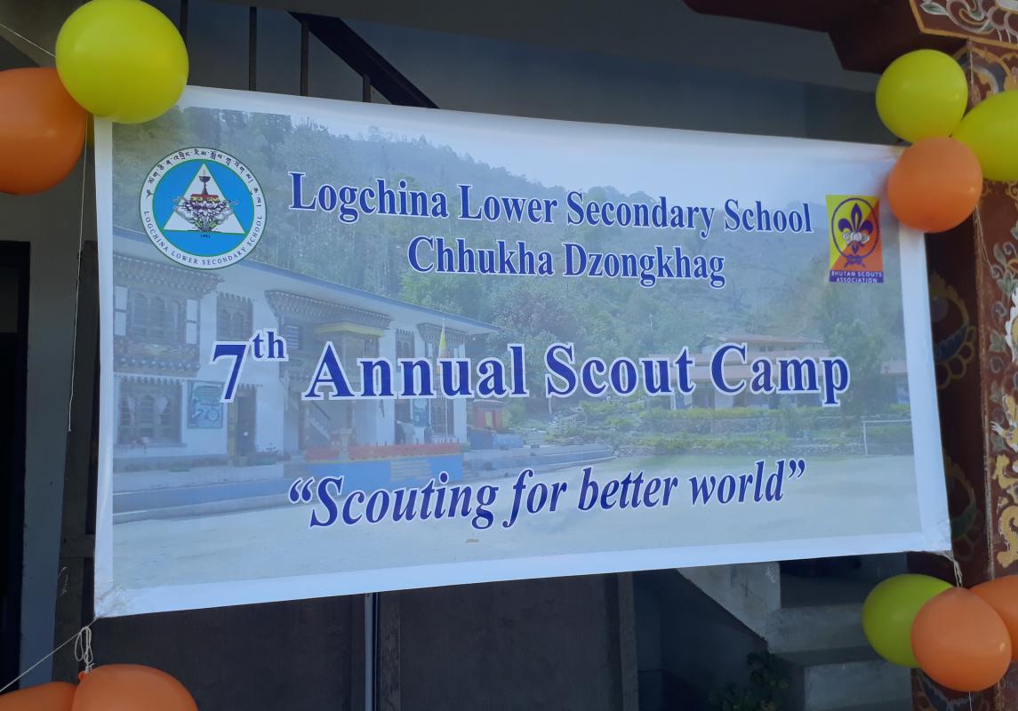 7th Annual Cluster Schools Scout Camp