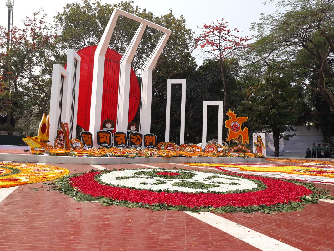 আন্তর্জাতিক মাতৃভাষা দিবসে রোভার স্কাউটদের সেবাদান