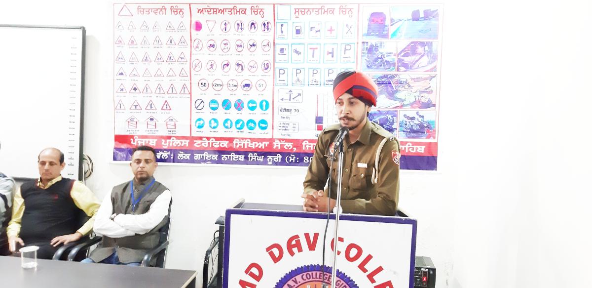anti drugs,traffic education and moral education seminar by sri muktsar sahib police department (india)