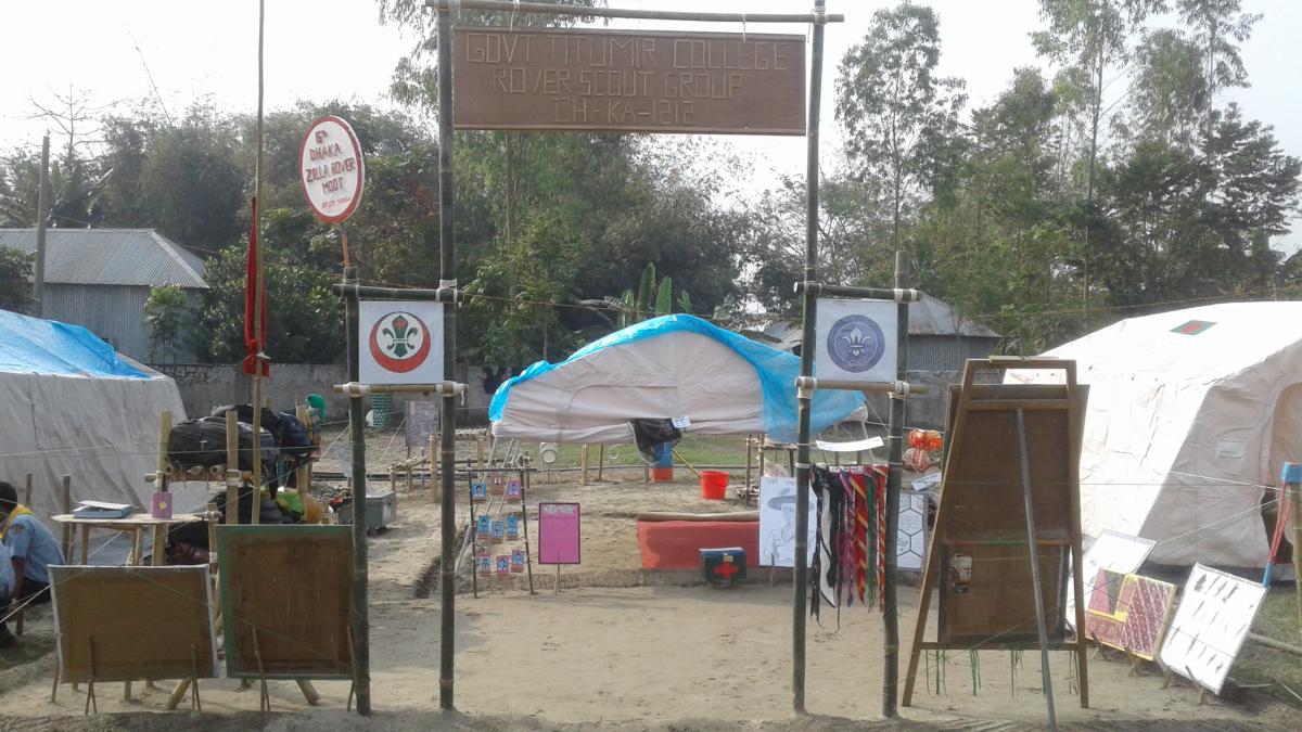 ষোড়শ ঢাকা জেলা রোভার মুটে গ্যাজেট তৈরি