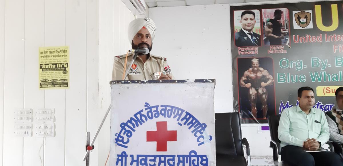 anti drugs,traffic education and moral education seminar by sri muktsar sahib police department punjab india 