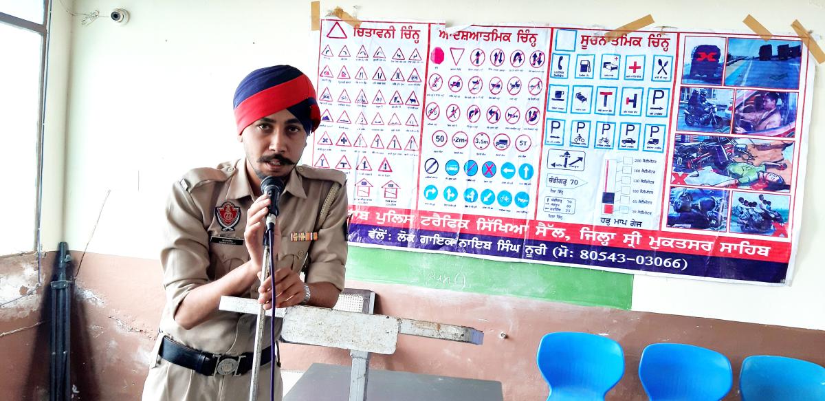 voters awareness and anti drugs,traffic education and moral education seminar by sri muktsar sahib police department punjab india