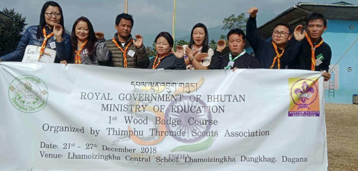 Wood badge course attend 