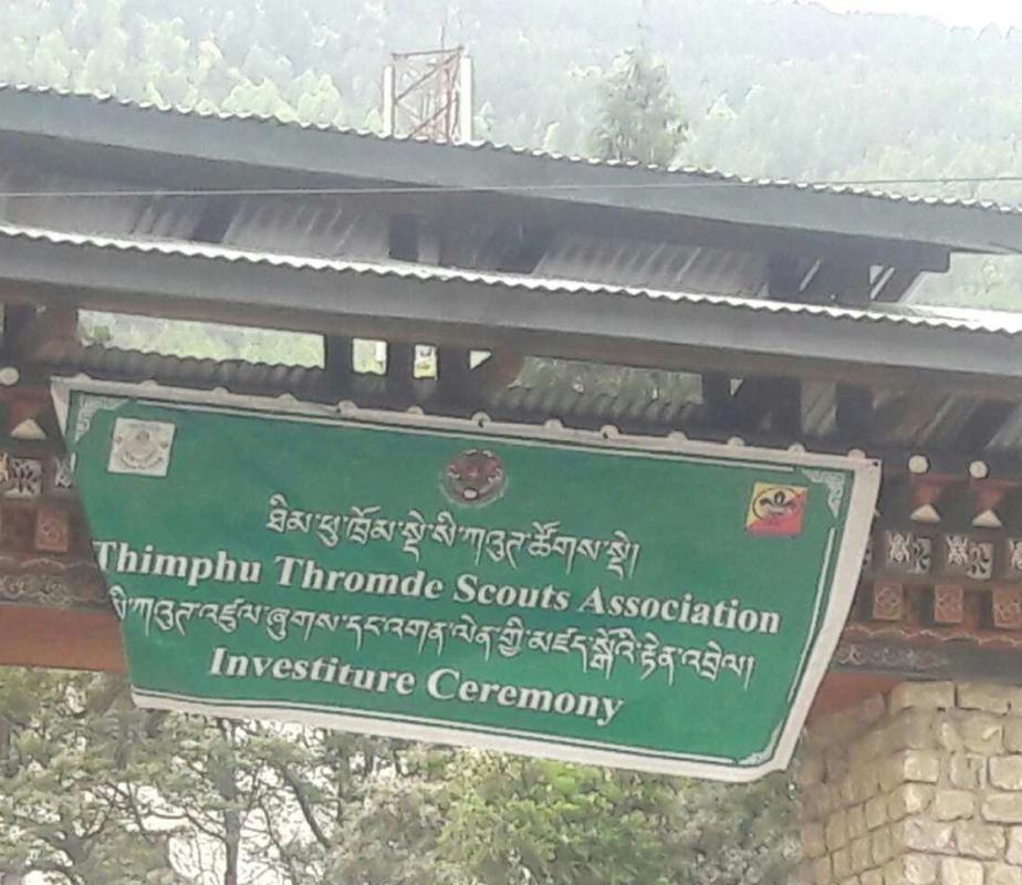 Attended investiture ceremony of new scouts 