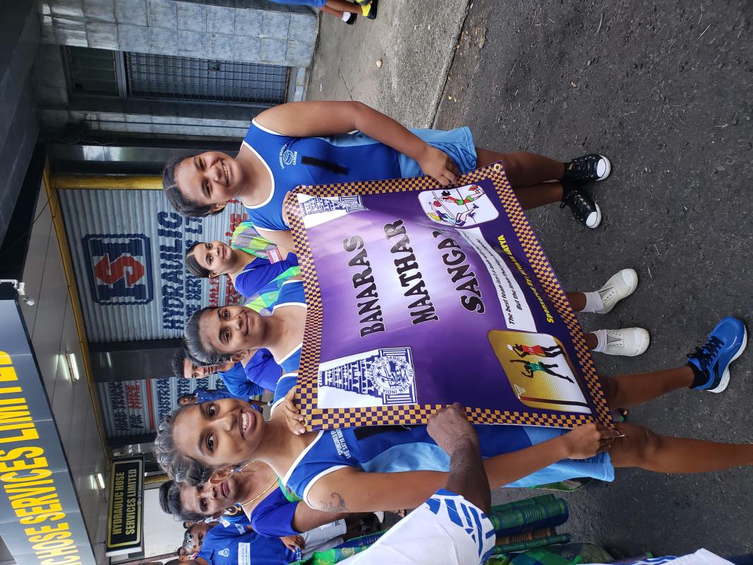 TISI convention 2019