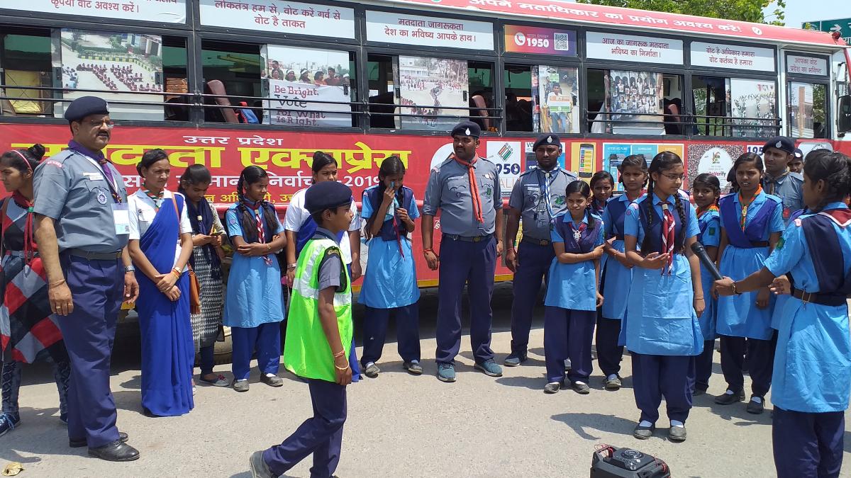 votor Awareness Express 