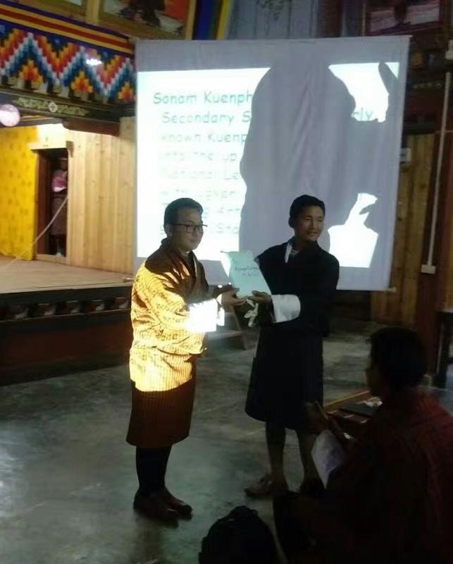 Observed history day at Sonam Kuenphen High school 