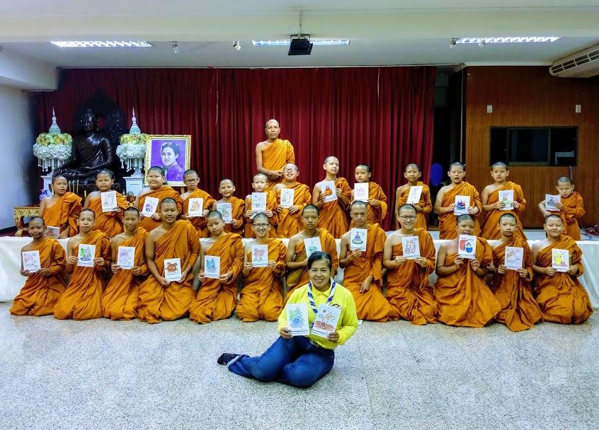 1st Make it happened by myself project