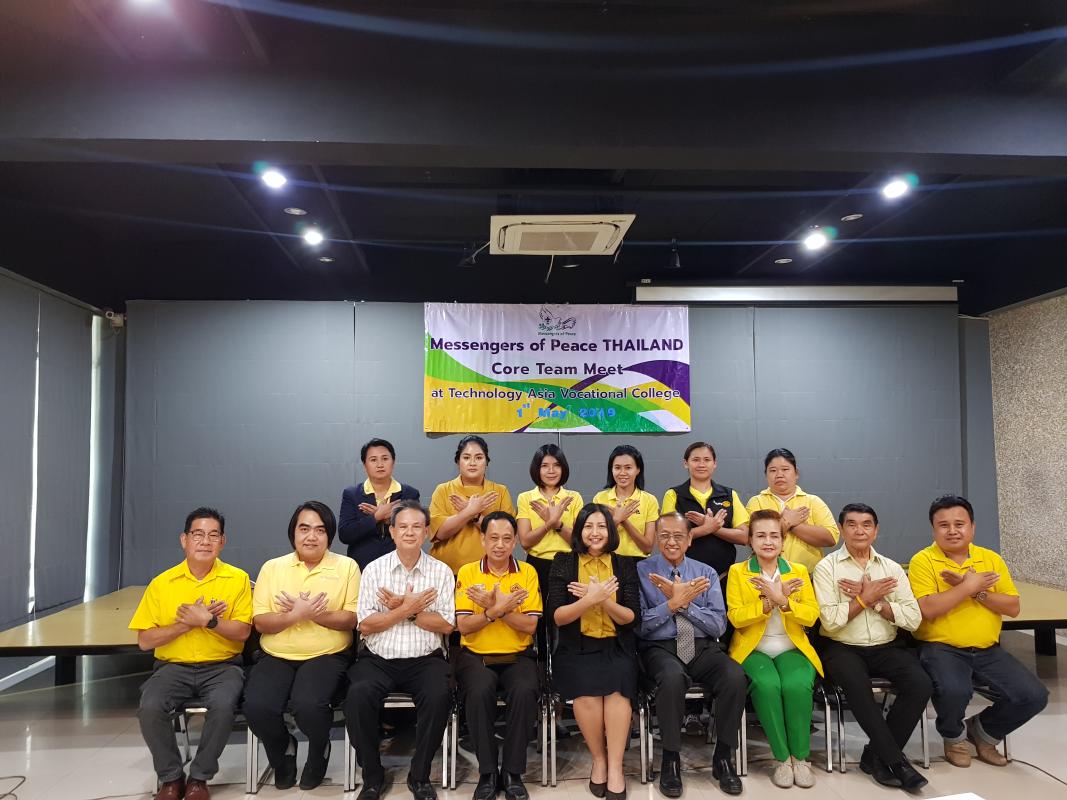 ประชุม core team วางแผนงาน MoP Thailand