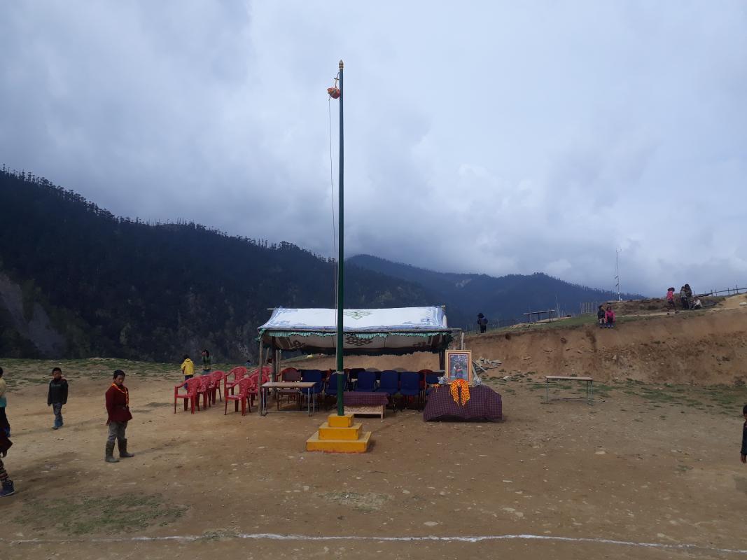 The Investiture ceremony for New nachung scout.