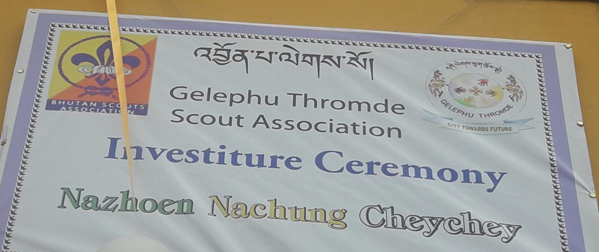 Investiture ceremony 2019