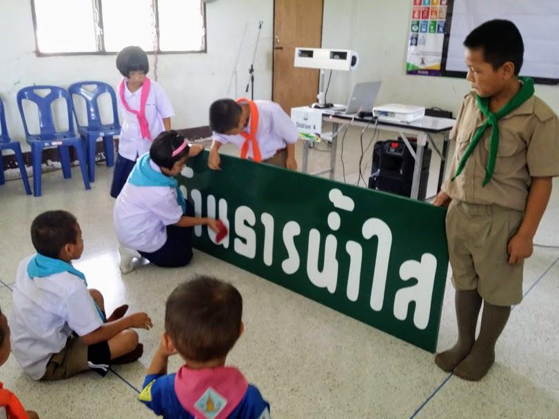 Messengers of Peace School Visit Project.