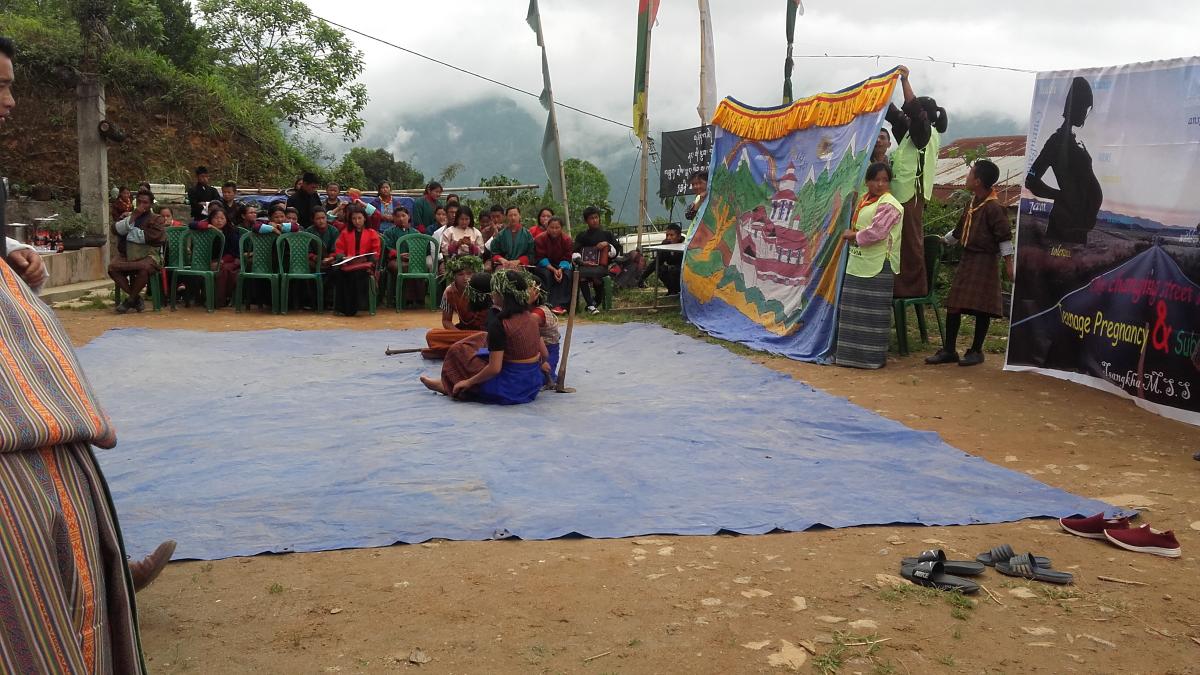 edutainment street show 