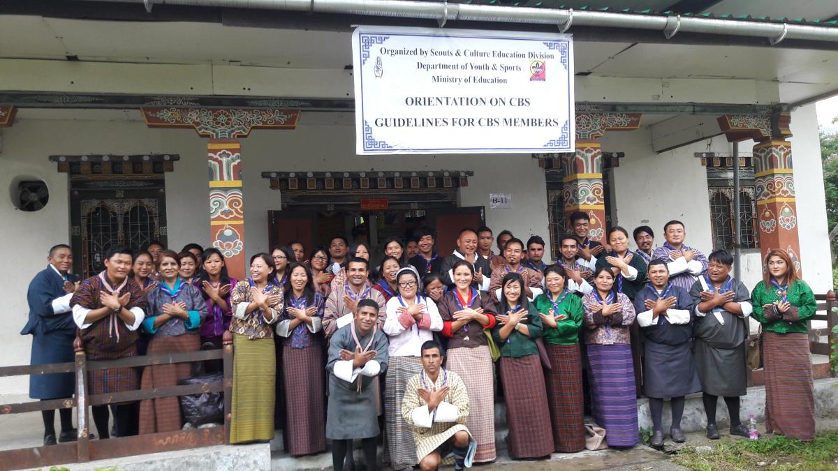 Cbs handbook orientation