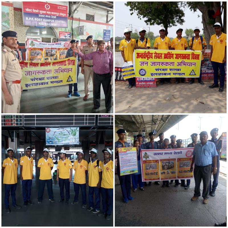 INTERNATIONAL LEVEL CROSSING DAY