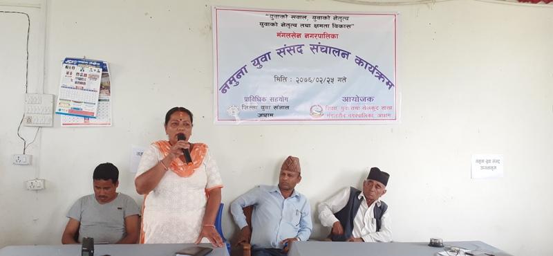 Dummy Youth Parliament in Mangalsen