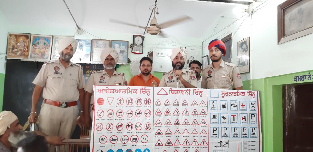 anti drugs,traffic education and moral education seminar by sri muktsar sahib police department punjab india 