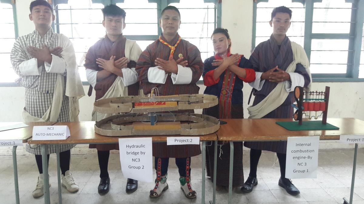 Rover scout exhibition show