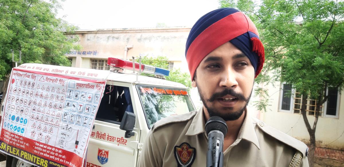 anti drugs,traffic education and moral education seminar by sri muktsar sahib police department punjab india 