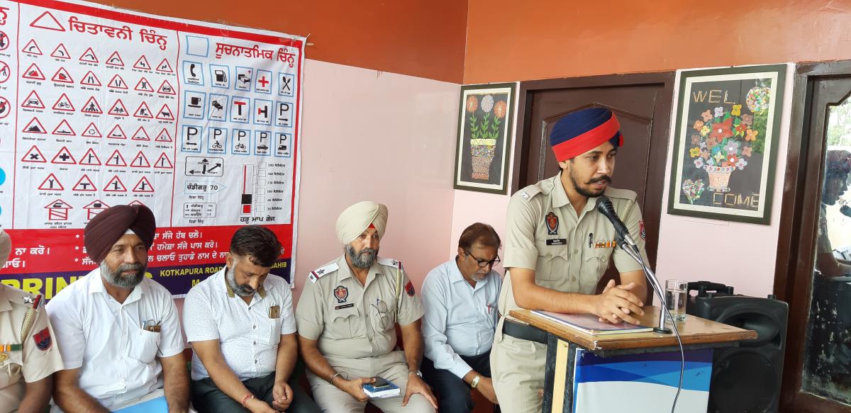 anti drugs,traffic education and moral education seminar by sri muktsar sahib police department punjab india 