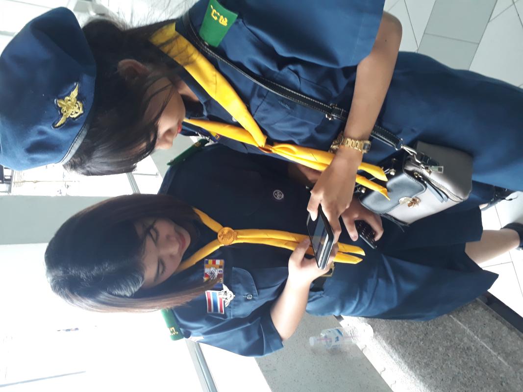 ช่วยเพื่อนสมัครScouts