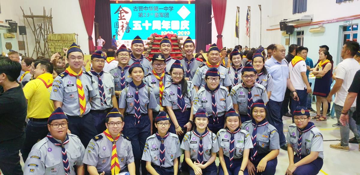 50th Anniversary Dinner