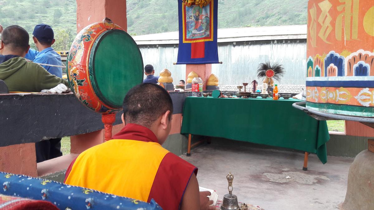Prayer flag